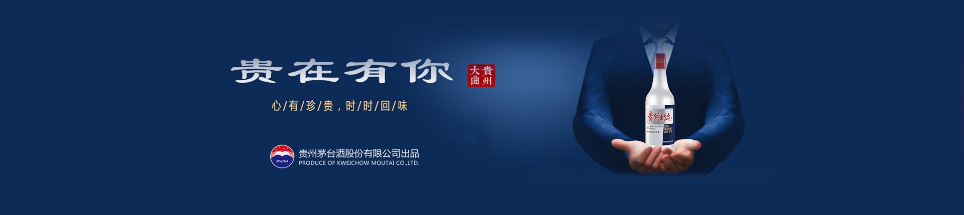 昆明燕京啤酒总代理