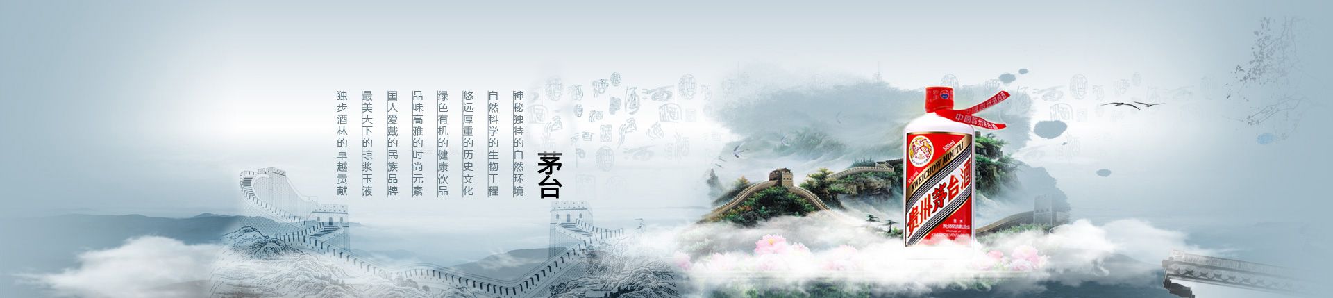 君乐宝怎么代理